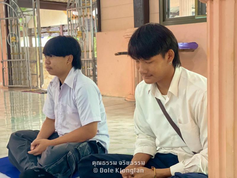 24. โครงการจริยธรรมคุณธรรมหลัก 5Q