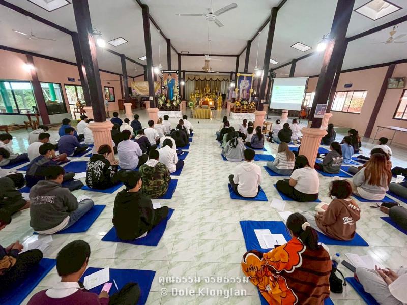 25. โครงการจริยธรรมคุณธรรมหลัก 5Q