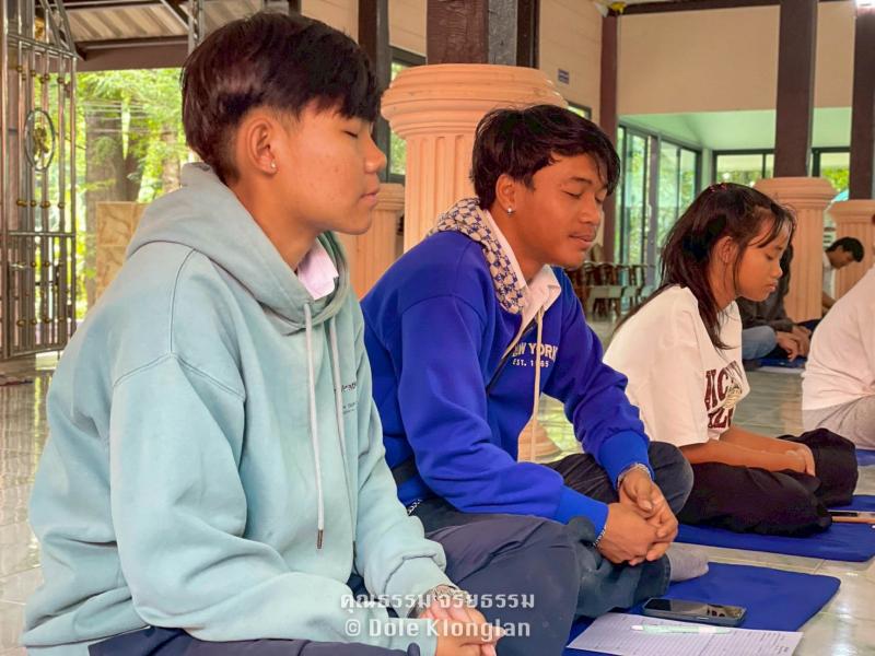 26. โครงการจริยธรรมคุณธรรมหลัก 5Q