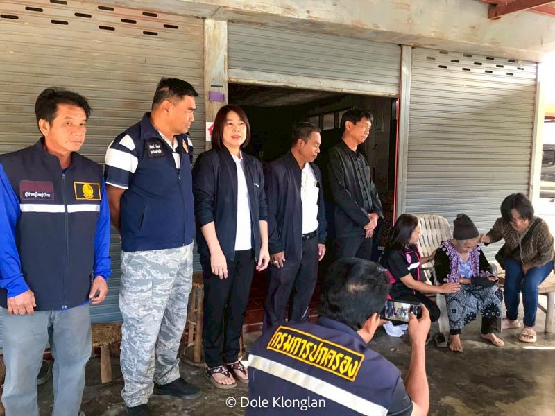 2. เยี่ยมผู้สูงอายุ