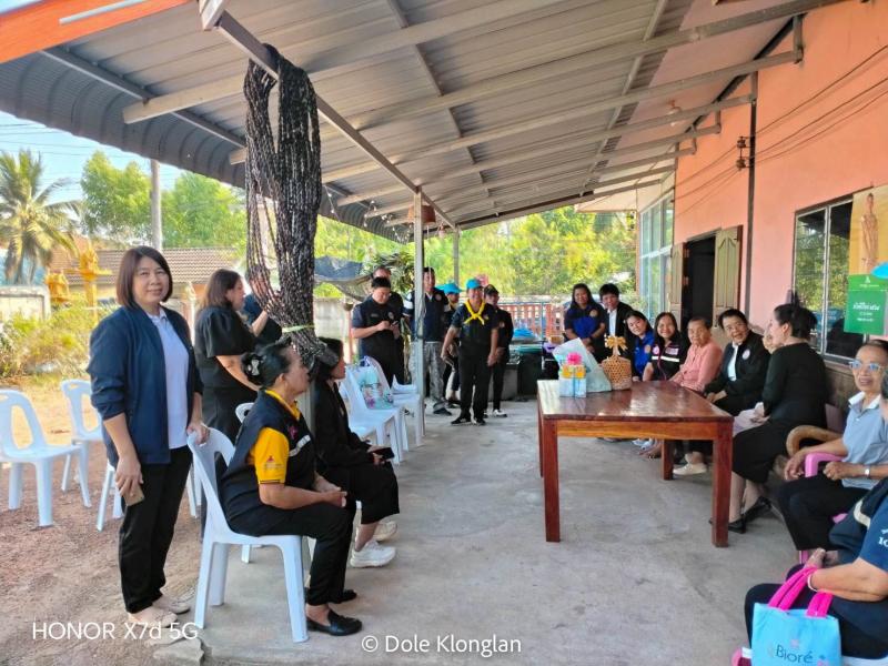 3. เยี่ยมผู้สูงอายุ