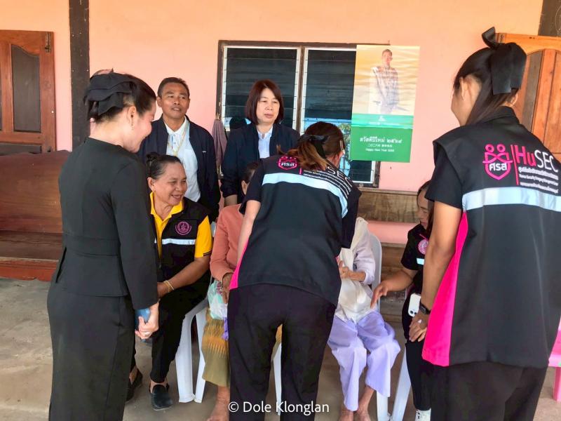 11. สวัสดีปีใหม่ ผู้สูงอายุ 100 ปี