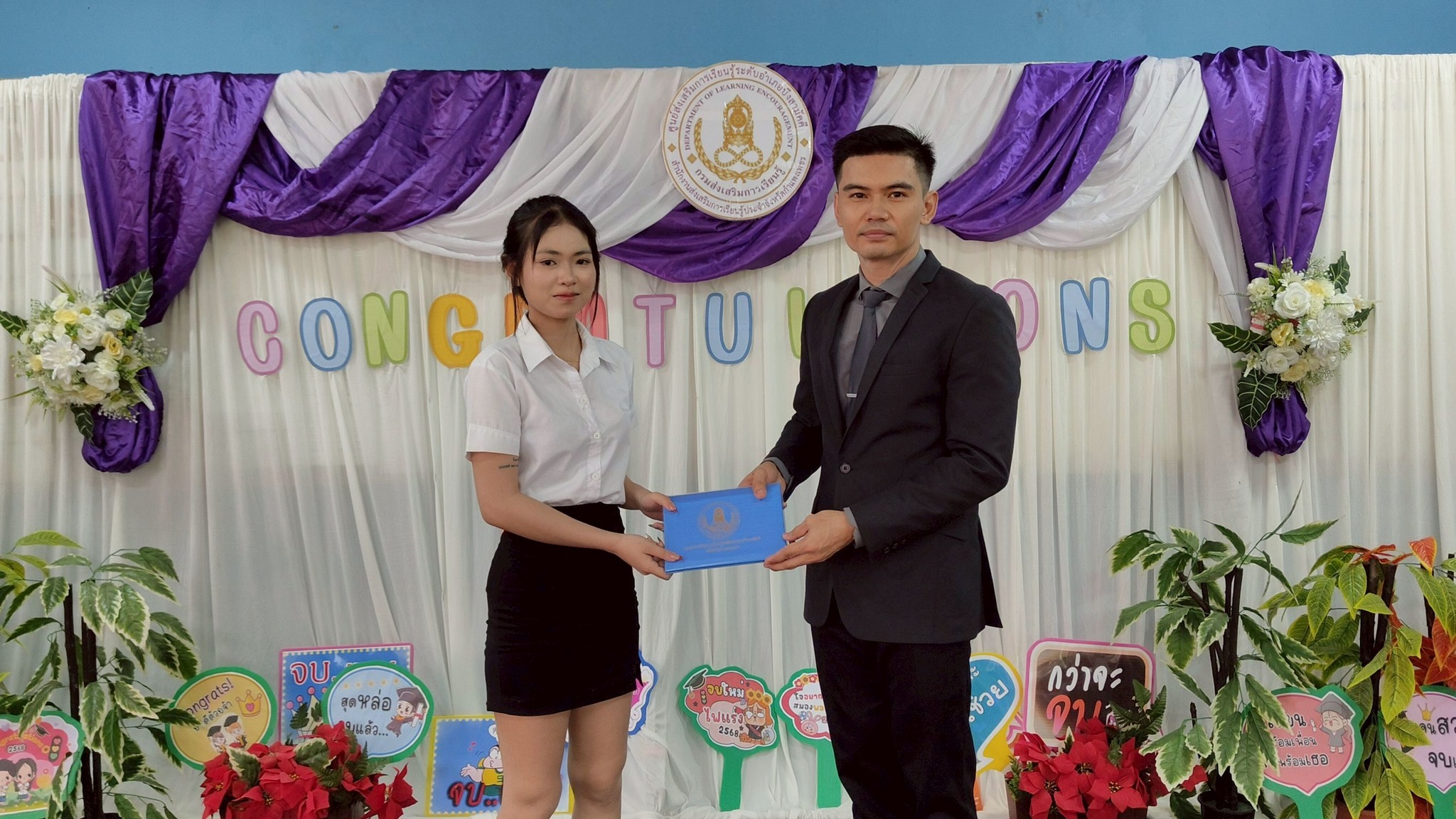 ปฐมนิเทศและมอบวุฒิการศึกษา