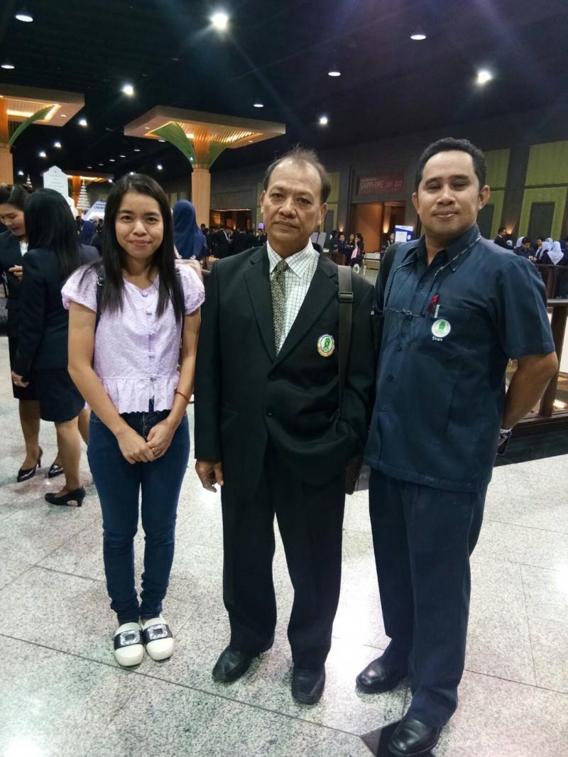 3. วันที่ระลึกสากลแห่งการรู้หนังสือ ประจำปี 2562