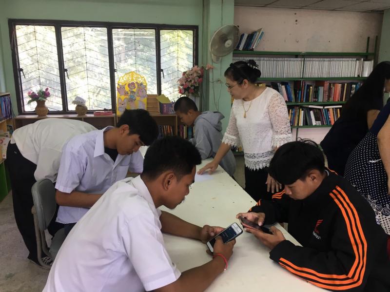 3. WOW WOW WOW..!!! กศน.อำเภอบึงสามัคคี ล้ำสอบออนไลน์ นศ.ชอบสอบเสร็จรู้ผลทันที