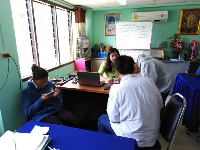 6. WOW WOW WOW..!!! กศน.อำเภอบึงสามัคคี ล้ำสอบออนไลน์ นศ.ชอบสอบเสร็จรู้ผลทันที