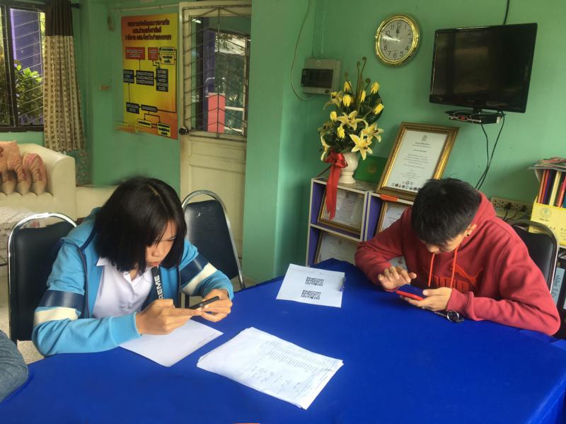 7. WOW WOW WOW..!!! กศน.อำเภอบึงสามัคคี ล้ำสอบออนไลน์ นศ.ชอบสอบเสร็จรู้ผลทันที