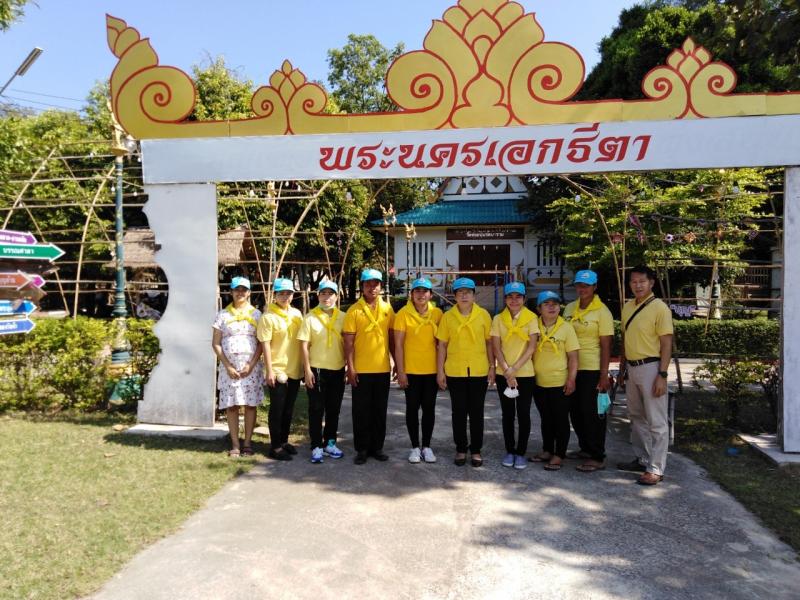 1. กศน.อำเภอบึงสามัคคี ร่วมกิจกรรมจิตอาสาพัฒนาปรับภูมิทัศน์ ทำความสะอาด ศาสนสถาน ถวายพระราชกุศลและน้อมรำลึก เนื่องในโอกาสวันคล้ายวันพระราชสมภพพระบาทสมเด็จพระจอมเกล้าเจ้าอยู่หัว 