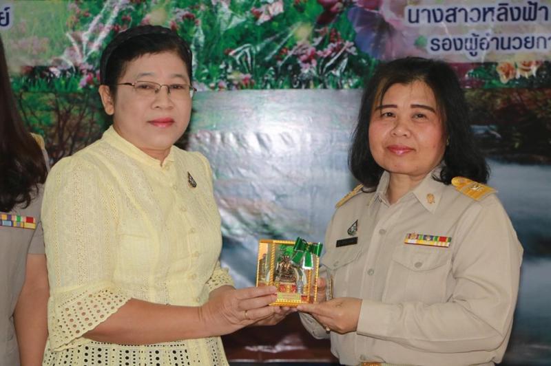 3. ประชุมเชิงปฏิบัติการตรวจสอบความถูกต้องการจัดทำข้อมูลผลการเรียนเฉลี่ยและค่าตำแหน่งเปอร์เซ็นต์ไทล์และการตรวจไขว้ (GPAX) ของสถานศึกษา ประจำปีงบประมาณ 2562