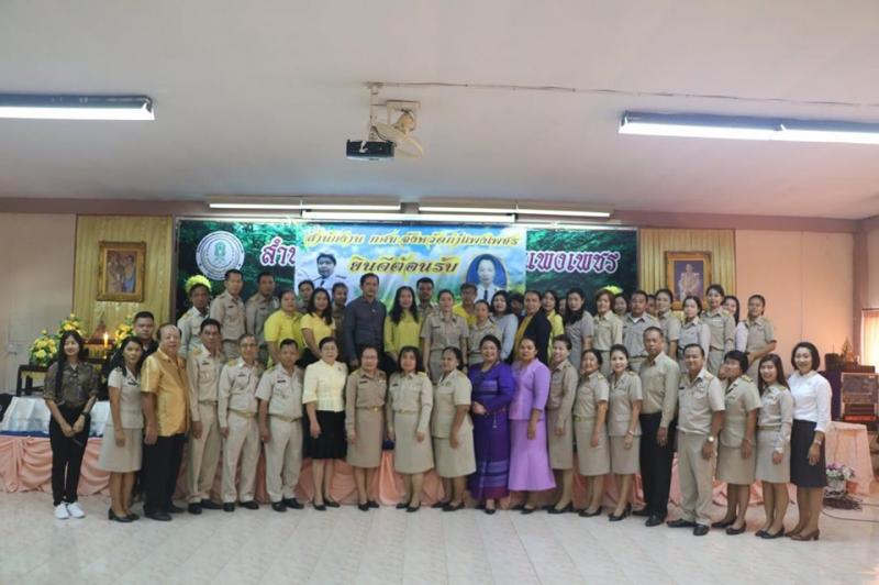 5. ประชุมเชิงปฏิบัติการตรวจสอบความถูกต้องการจัดทำข้อมูลผลการเรียนเฉลี่ยและค่าตำแหน่งเปอร์เซ็นต์ไทล์และการตรวจไขว้ (GPAX) ของสถานศึกษา ประจำปีงบประมาณ 2562