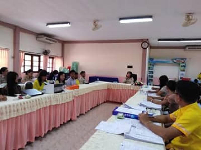 7. ประชุมเชิงปฏิบัติการตรวจสอบความถูกต้องการจัดทำข้อมูลผลการเรียนเฉลี่ยและค่าตำแหน่งเปอร์เซ็นต์ไทล์และการตรวจไขว้ (GPAX) ของสถานศึกษา ประจำปีงบประมาณ 2562