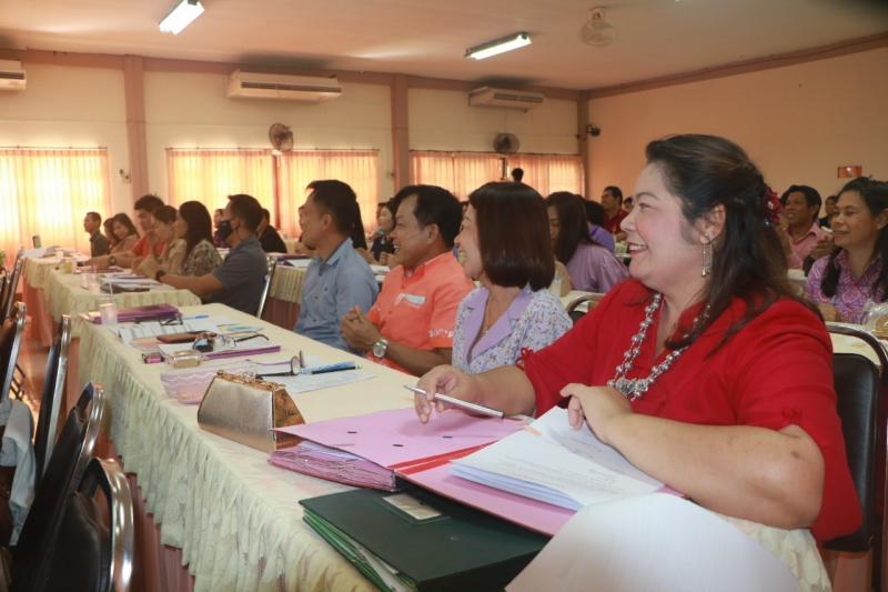 2. โครงการประชุมชี้แจงแนวทางการประเมินคุณภาพการศึกษา พ.ศ.2563