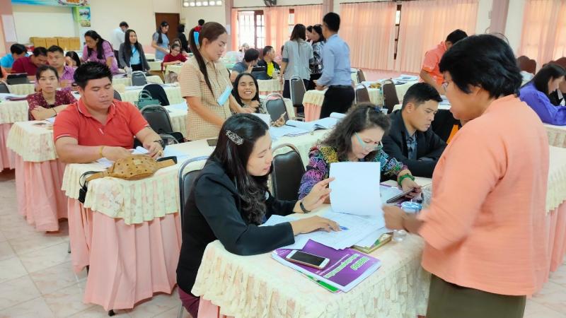 6. โครงการประชุมชี้แจงแนวทางการประเมินคุณภาพการศึกษา พ.ศ.2563