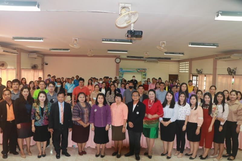14. โครงการประชุมชี้แจงแนวทางการประเมินคุณภาพการศึกษา พ.ศ.2563