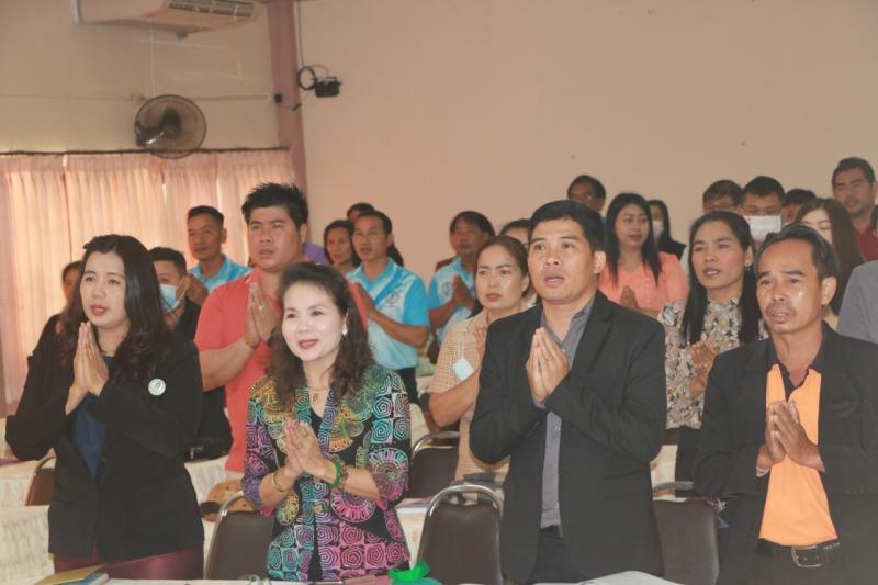 16. โครงการประชุมชี้แจงแนวทางการประเมินคุณภาพการศึกษา พ.ศ.2563