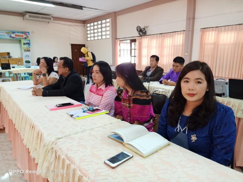 3. ไม่ครบ ไม่จบแน่นอน