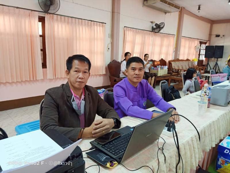 4. ไม่ครบ ไม่จบแน่นอน