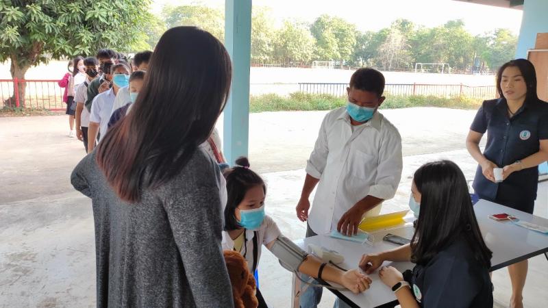 4. ยิ่งใกล้ ยิ่งไม่เจ็บ แต่จบ