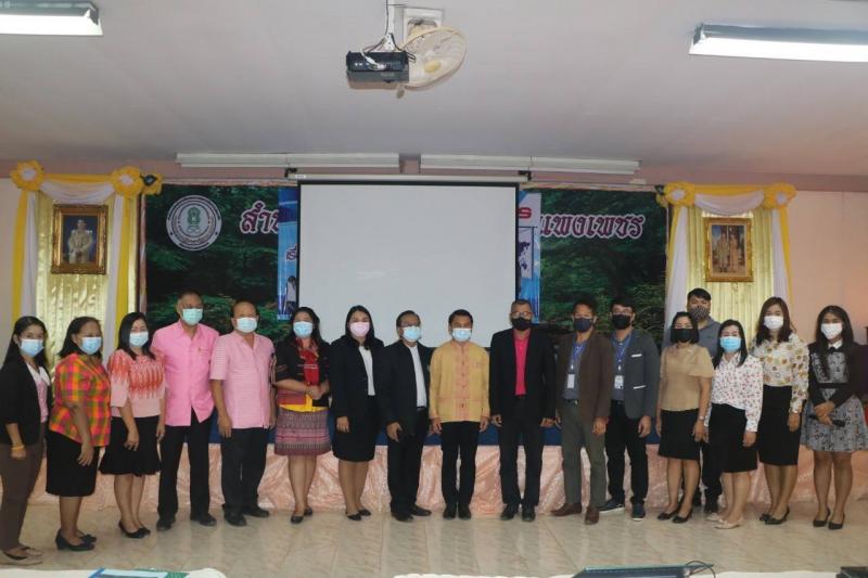 4. ตีฆ้อง ร้องป่าว ข่าว กศน.