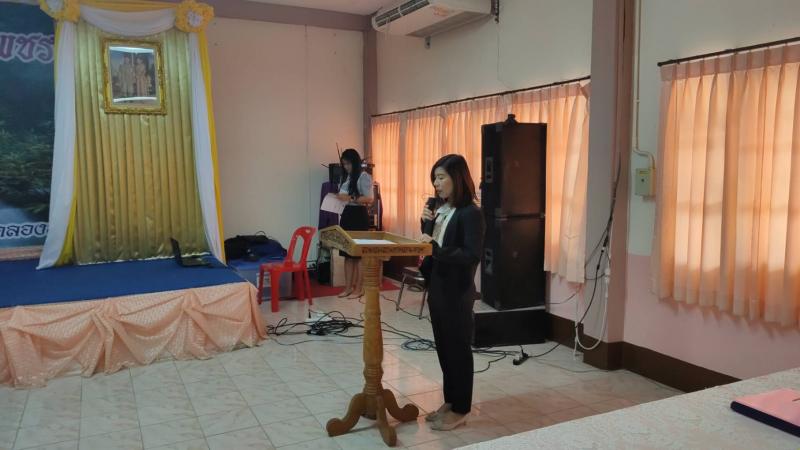 13. ตีฆ้อง ร้องป่าว ข่าว กศน.