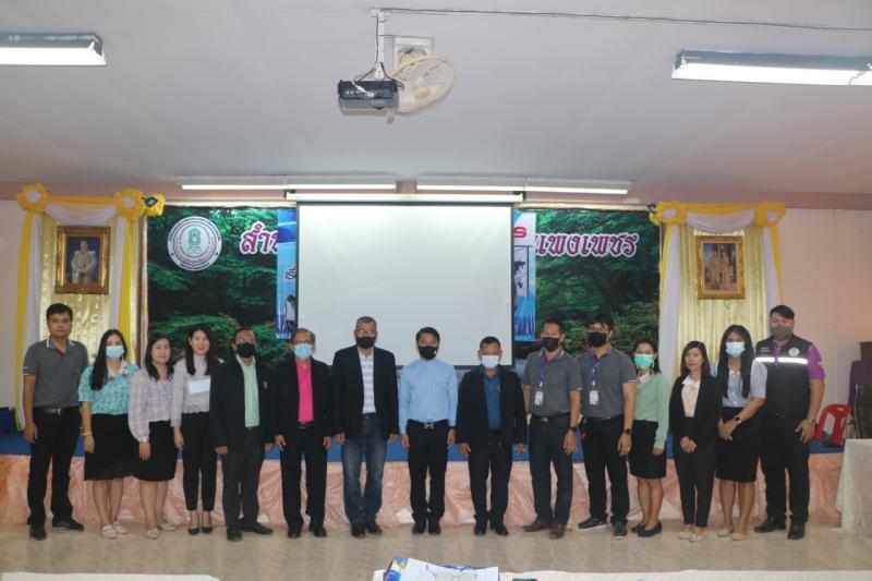 15. ตีฆ้อง ร้องป่าว ข่าว กศน.