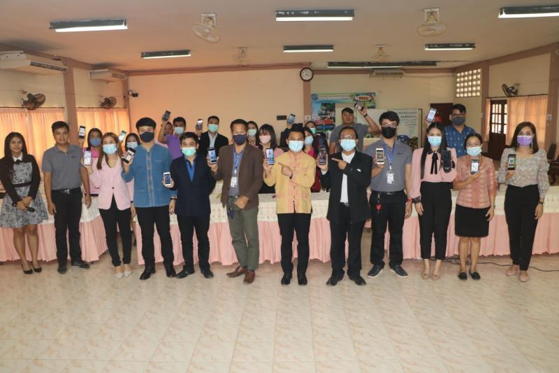 16. ตีฆ้อง ร้องป่าว ข่าว กศน.