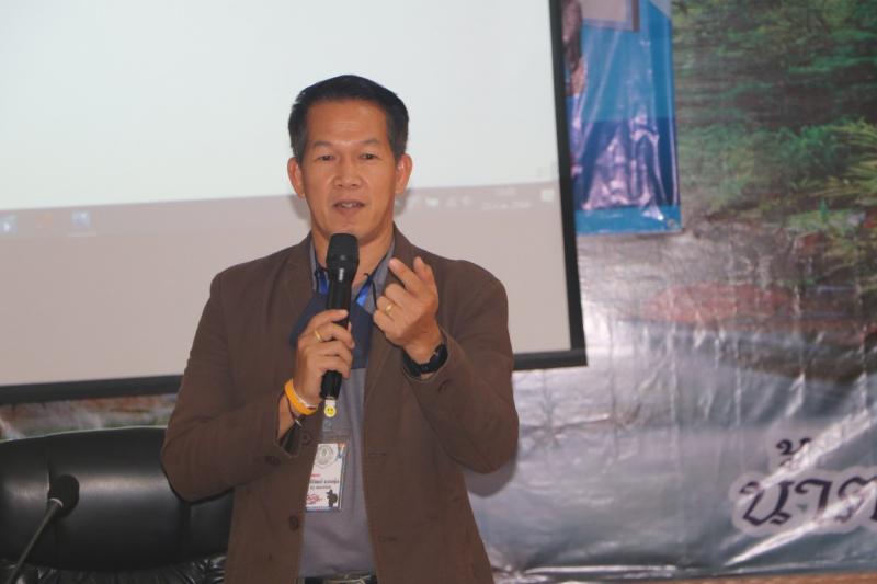 17. ตีฆ้อง ร้องป่าว ข่าว กศน.