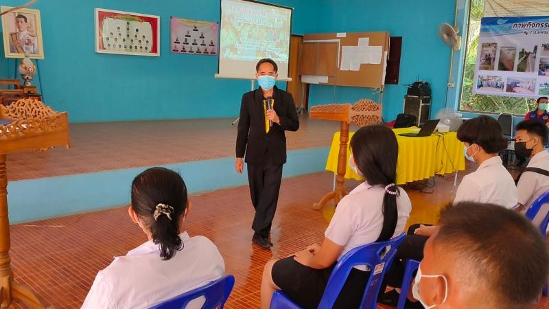 5. ปฐมนิเทศ ส่งความสำเร็จให้นักศึกษา กศน.อำเภอบึงสามัคคี