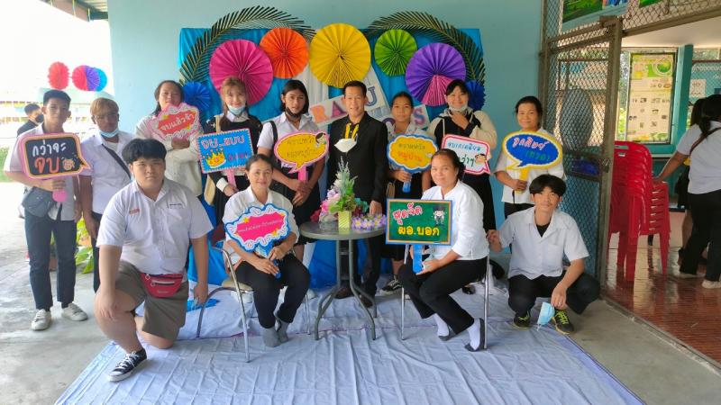 12. ปฐมนิเทศ ส่งความสำเร็จให้นักศึกษา กศน.อำเภอบึงสามัคคี