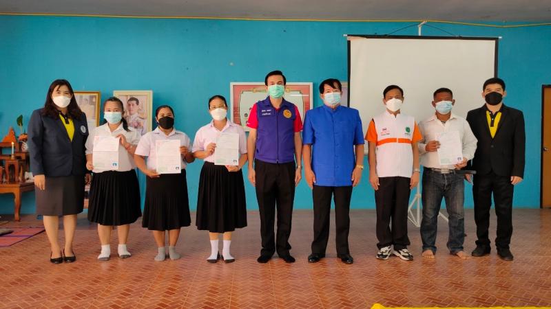 13. ปฐมนิเทศ ส่งความสำเร็จให้นักศึกษา กศน.อำเภอบึงสามัคคี