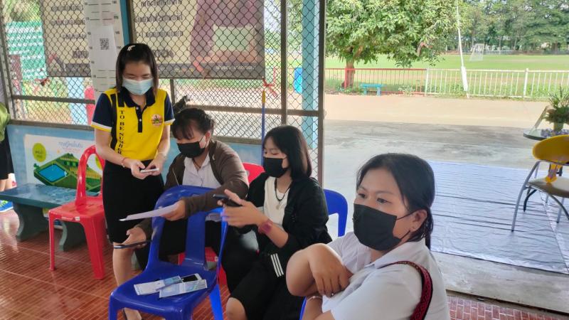 14. ปฐมนิเทศ ส่งความสำเร็จให้นักศึกษา กศน.อำเภอบึงสามัคคี