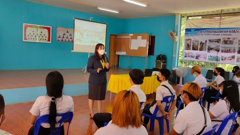 16. ปฐมนิเทศ ส่งความสำเร็จให้นักศึกษา กศน.อำเภอบึงสามัคคี