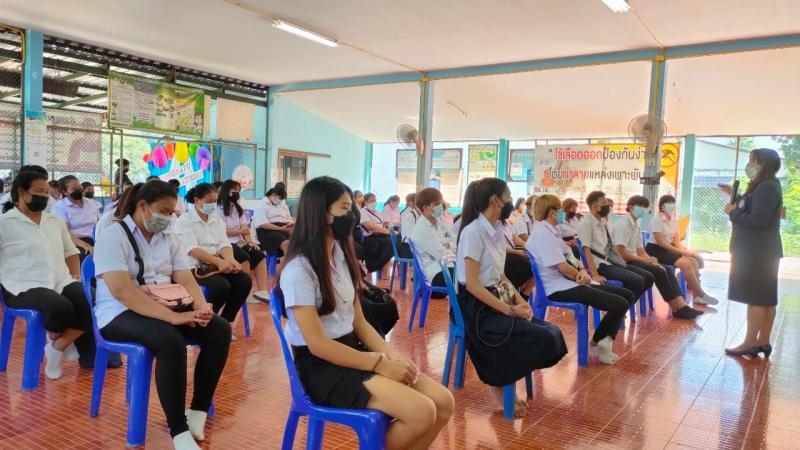 17. ปฐมนิเทศ ส่งความสำเร็จให้นักศึกษา กศน.อำเภอบึงสามัคคี