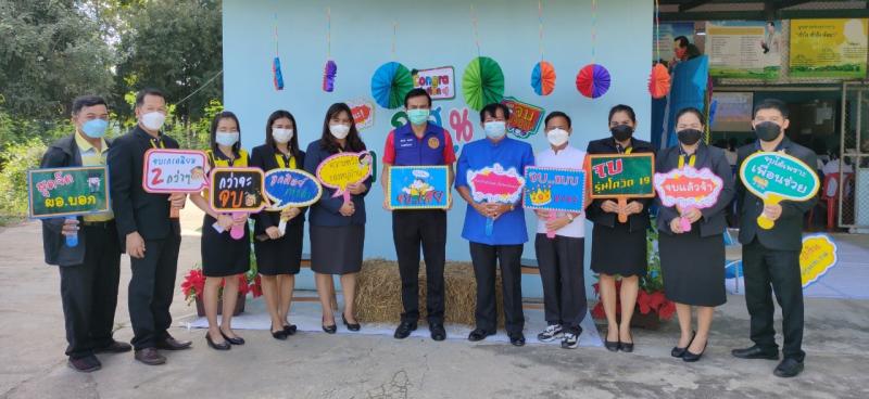 19. ปฐมนิเทศ ส่งความสำเร็จให้นักศึกษา กศน.อำเภอบึงสามัคคี