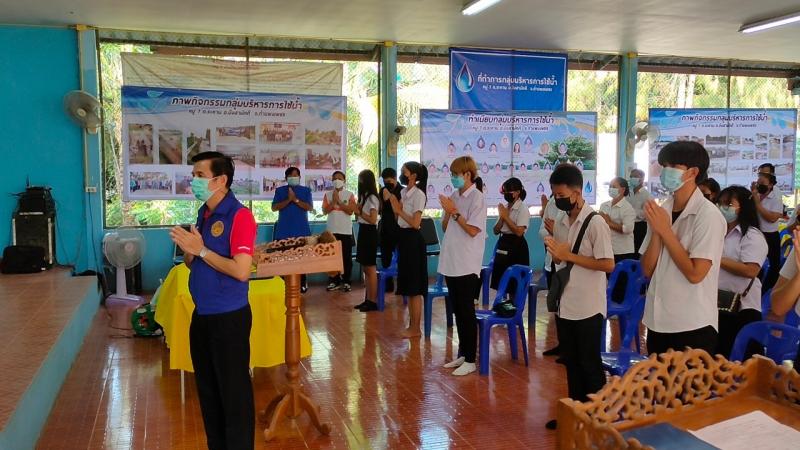 22. ปฐมนิเทศ ส่งความสำเร็จให้นักศึกษา กศน.อำเภอบึงสามัคคี