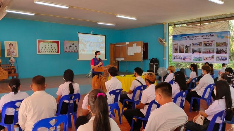 24. ปฐมนิเทศ ส่งความสำเร็จให้นักศึกษา กศน.อำเภอบึงสามัคคี