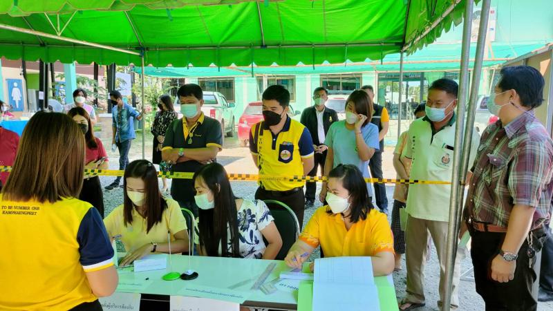 13. กปน. เอ๊ะ กศน. เอ๊ะๆ กศน.อำเภอบึงสามัคคี ร่วมส่งเสริมประชาธิปไตยไปเป็น กกต. และ กปน.