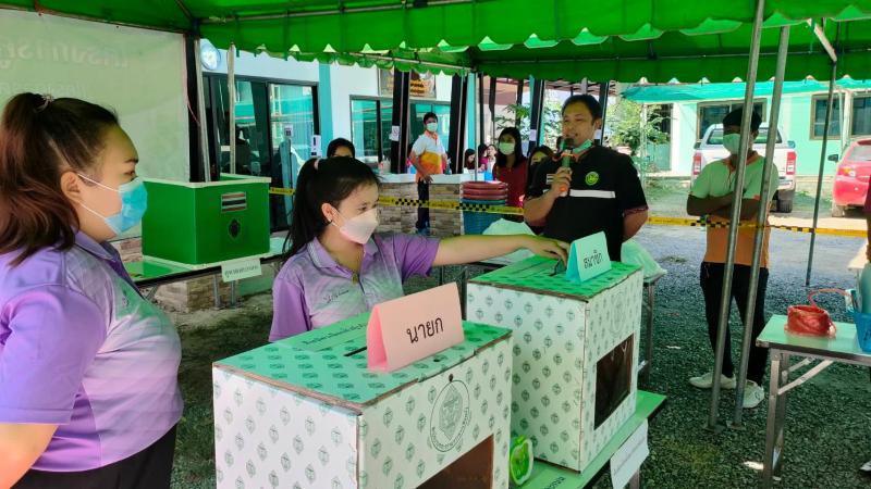 19. กปน. เอ๊ะ กศน. เอ๊ะๆ กศน.อำเภอบึงสามัคคี ร่วมส่งเสริมประชาธิปไตยไปเป็น กกต. และ กปน.