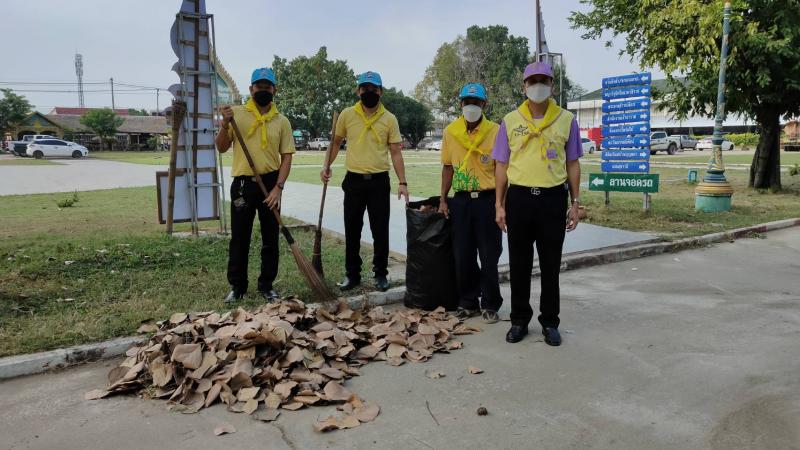 3. กศน.อำเภอบึงสามัคคีจิตอาสาทำความดีด้วยหัวใจ