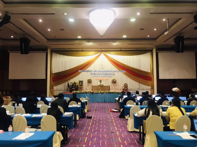 6. 7 ประจันบานลุยอีสาน กศน.จะไม่ทิ้งใครไว้ข้างหลัง