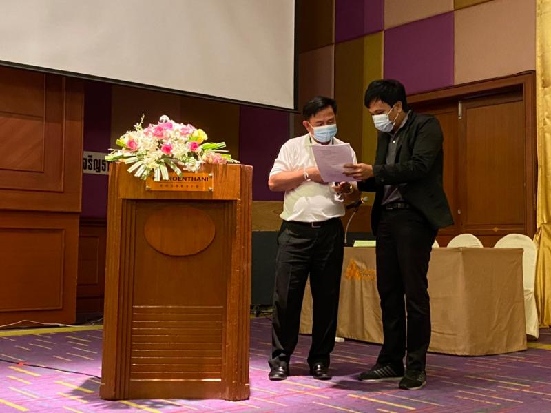 13. 7 ประจันบานลุยอีสาน กศน.จะไม่ทิ้งใครไว้ข้างหลัง