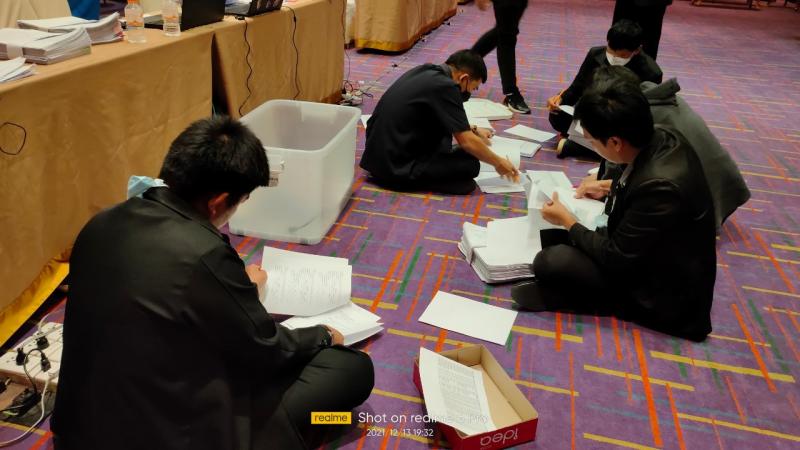 16. 7 ประจันบานลุยอีสาน กศน.จะไม่ทิ้งใครไว้ข้างหลัง