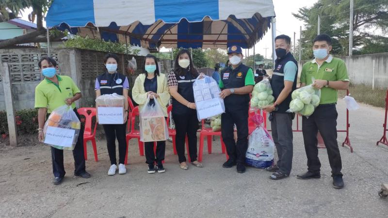 9. ร่วมบริจาค ปิดหมู่บ้าน