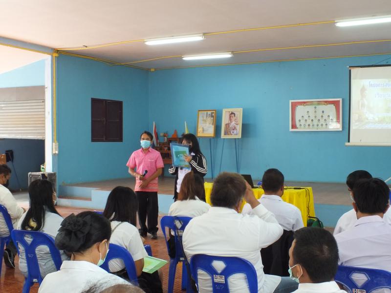 5. กศน.อำเภอบึงสามัคคีต้อง 