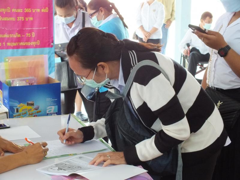 12. กศน.อำเภอบึงสามัคคีต้อง 