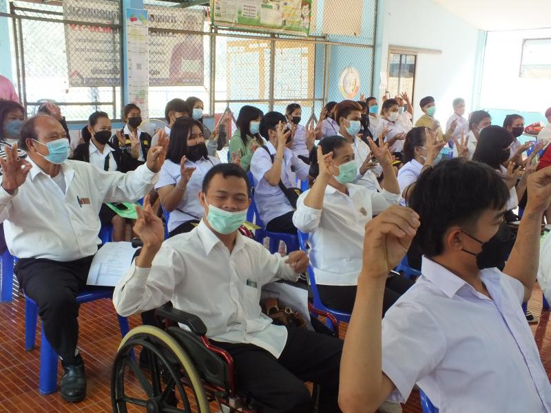 17. กศน.อำเภอบึงสามัคคีต้อง 