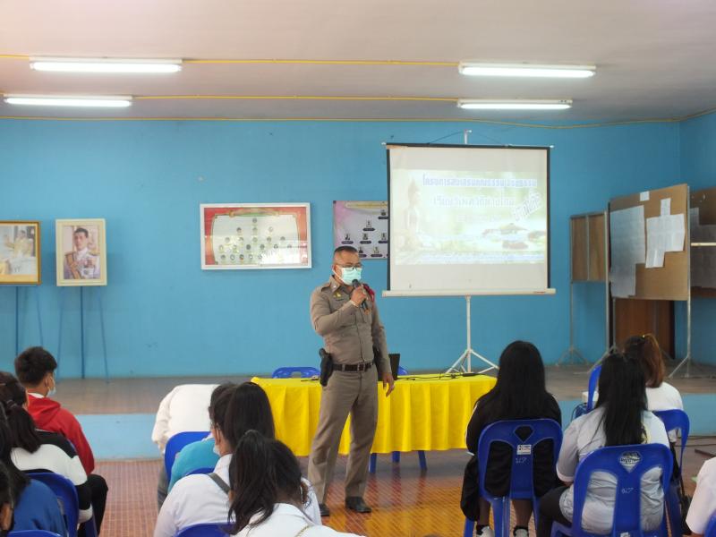 18. กศน.อำเภอบึงสามัคคีต้อง 