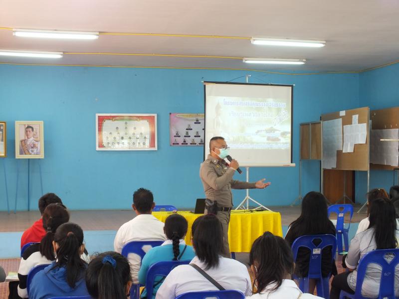 19. กศน.อำเภอบึงสามัคคีต้อง 