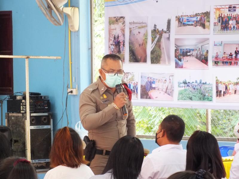 22. กศน.อำเภอบึงสามัคคีต้อง 