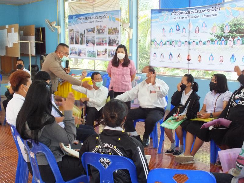 23. กศน.อำเภอบึงสามัคคีต้อง 